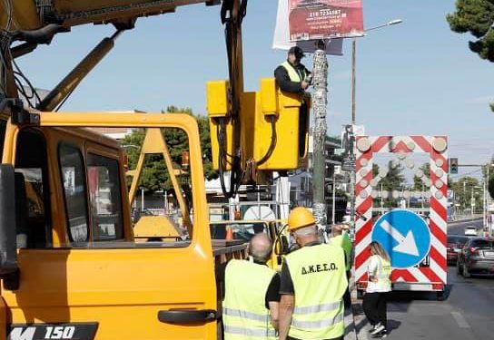 Περισσότερες από 3.500 παράνομες αφίσες αποξηλώθηκαν από κεντρικούς δρόμους