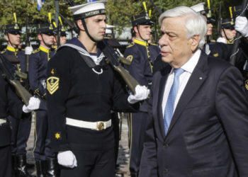 Απαλλαγή από πειθαρχικές ποινές με την ευκαιρία της 28ης Οκτωβρίου από τον Πρόεδρο της Δημοκρατίας