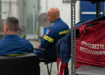 Ένα βράδυ στον 1ο Πυροσβεστικό Σταθμό Θεσσαλονίκης