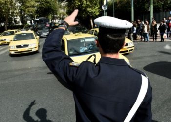 Κυκλοφοριακές ρυθμίσεις λόγω εορτασμού του Πολιούχου της Αθήνας Αγίου Διονυσίου του Αρεοπαγίτου
