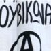 Παρέμβαση Ρουβίκωνα στο γηροκομείο Βόλου
