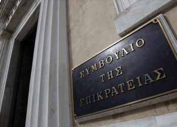 Αναβλήθηκε από το ΣτΕ η εκδίκαση της προσφυγής της ΠΟΕΣ για τη νυκτερινή αποζημίωση των στρατιωτικών