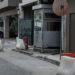 Συνελήφθη ο 45χρονος που δραπέτευσε από το Α.Τ. Κυψέλης