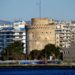 Άρπαξε το κινητό 21χρονης και την έριξε στη θάλασσα