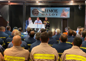 Σε ακριτικές περιοχές της Μακεδονίας και της Θράκης ο Γενικός Γραμματέας Πολιτικής Προστασίας