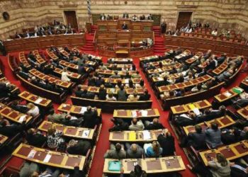 Στην Ολομέλεια της Βουλής το νομοσχέδιο περί διεθνούς προστασίας