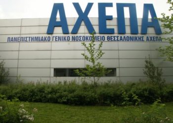 Αυτοκίνητο έπεσε σε κολώνα φωτισμού στην Ε.Ο Θεσσαλονίκης- Ν. Μουδανιών και ανετράπη – Τραυματίστηκε σοβαρά ο οδηγός