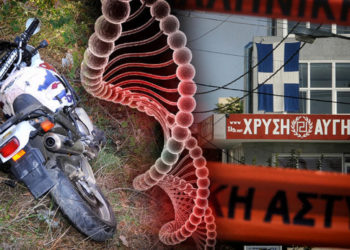 2013: Σφαίρες στη Χρυσή Αυγή