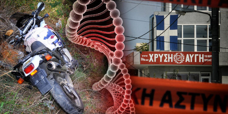 2013: Σφαίρες στη Χρυσή Αυγή