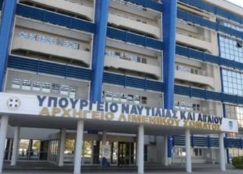 Σύγκληση Ανωτάτου Συμβουλίου Κρίσεων Λ.Σ. – ΕΛ.ΑΚΤ. με ευρύτερη σύνθεση έτους 2019