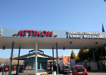 Ξυλοδαρμός 33χρονου στο Πέραμα: Ξεκαθάρισμα λογαριασμών για ναρκωτικά εξετάζει η ασφάλεια