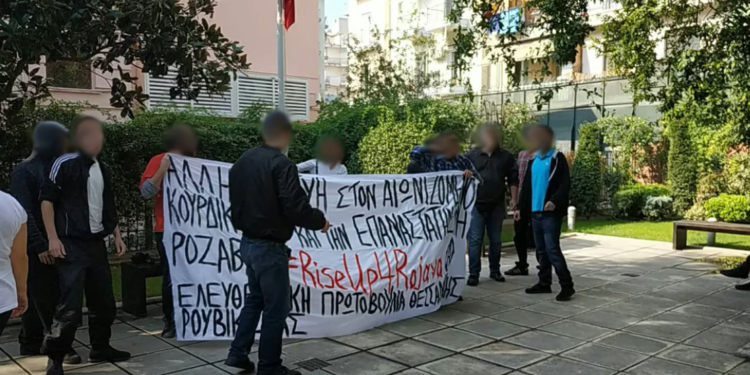 Θεσσαλονίκη: «Εισβολή» Ρουβίκωνα στο τουρκικό προξενείο (ΒΙΝΤΕΟ)
