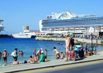 Ρόδος: 21χρονος μετέφερε στις αποσκευές του 4 κιλά ηρωίνης