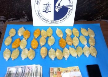 Συνελήφθη στο Ελ. Βενιζέλος 36χρονος για εισαγωγή κοκαΐνης με τη μέθοδο της κατάποσης