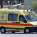 Νεκρή μέσα στο σπίτι της βρέθηκε μητέρα δύο ανήλιων παιδιών