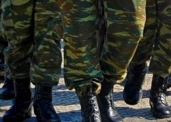 Απώλεια υπηρεσιακού οπλισμού εθνοφύλακα