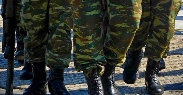 Απώλεια υπηρεσιακού οπλισμού εθνοφύλακα