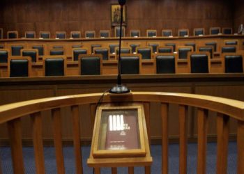 Καταγγελία δικαστή για παρέμβαση στο έργο του