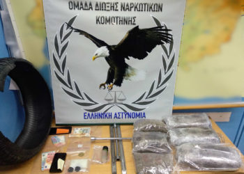 Τέσσερα κιλά χασίς στο “δόκανο” της Ασφάλειας Κομοτηνής
