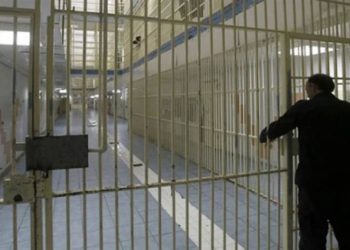 Έβαλε τα ναρκωτικά στο εσώρουχό της για να τα περάσει στη φυλακή (ΦΩΤΟ)