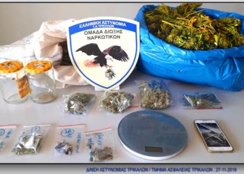 Συνελήφθη 36χρονος στην Καλαμπάκα για παράβαση του νόμου περί ναρκωτικών