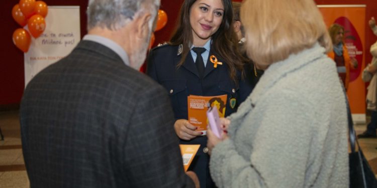 Δράση ενημέρωσης των πολιτών για την πρόληψη και την αντιμετώπιση της βίας κατά των γυναικών