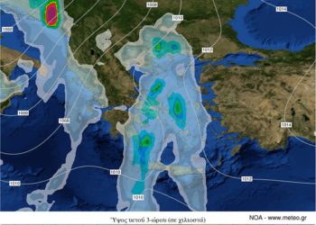 Ποιες περιοχές θα πλήξει τις επόμενες ώρα η κακοκαιρία «Βικτώρια»