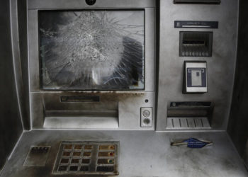 Ανατίναξαν ΑΤΜ τα ξημερώματα στον Βαρνάβα