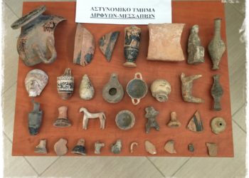 Συνελήφθη 46χρονος στα Ψαχνά Ευβοίας για κατοχή αρχαίων αντικειμένων