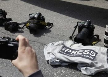 Επίθεση αγνώστων σε 3 φωτορεπόρτερ