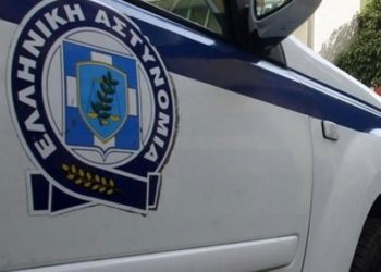 Έρευνες για τον εντοπισμό 90χρονου διεξάγονται στη Χαλκιδική