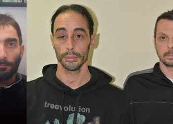 “Επαναστατική Αυτοάμυνα”: Αυτοί είναι οι κατηγορούμενοι τρομοκράτες