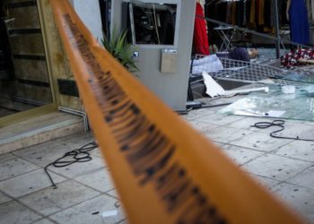 Ανατίναξαν ΑΤΜ τα ξημερώματα στην Αργυρούπολη