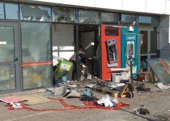 Ανατίναξαν ΑΤΜ στο Περιστέρι (ΦΩΤΟ)