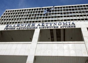 Η ΓΑΔΑ για τις 2 συλλήψεις για τα χθεσινά επεισόδια στην ΑΣΟΕΕ