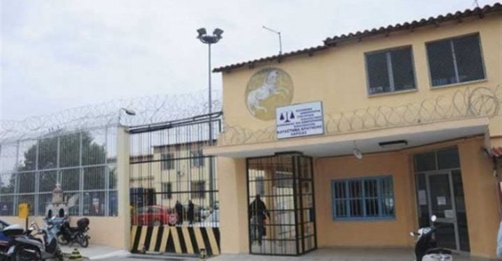 Νεκρός βρέθηκε κρατούμενος των φυλακών Λάρισας