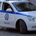 Προσπάθησαν να κλέψουν ηλικιωμένη δύο φορές μέσα σε λίγες ώρες