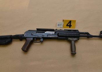 Όλο το παρασκήνιο της υπόθεσης “Οργάνωση Επαναστατικής Αυτοάμυνας”