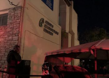 Πυρπόλησαν αυτοκίνητο της Δημοτικής Αστυνομίας στη Ν. Φιλαδέλφεια (ΦΩΤΟ)