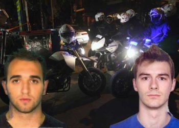 Στον Άρειο Πάγο προσφεύγουν οι συγγενείς των δύο αστυνομικών που δολοφονήθηκαν στο Ρέντη