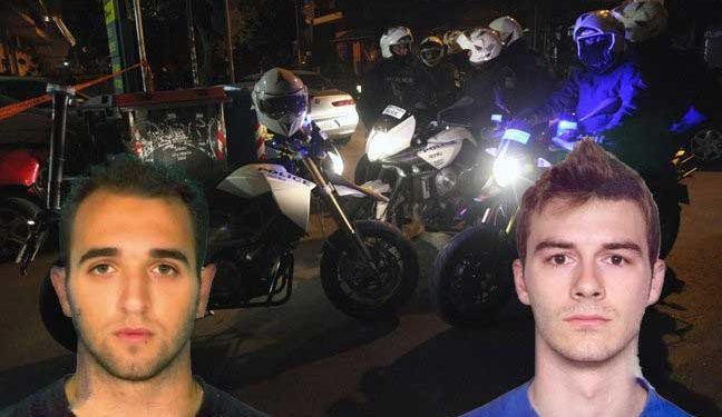 Στον Άρειο Πάγο προσφεύγουν οι συγγενείς των δύο αστυνομικών που δολοφονήθηκαν στο Ρέντη