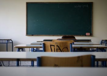 Χαράκωσαν με μαχαίρι προσφυγόπουλο έξω από σχολείο