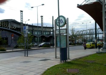 Ξυλοκόπησαν το «δεξί χέρι» του Μ. Χρυσοχοΐδη