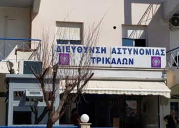 Επιθέσεις κατά αστυνομικών στα Τρίκαλα
