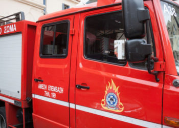 Συναγερμός στην Πυροσβεστική – Αναζητούν τραυματισμένο ορειβάτη στον Ταΰγετο