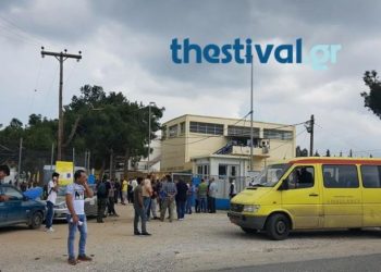 Θεσσαλονίκη: 4 τραυματίες μετά από συμπλοκή στη δομή προσφύγων στα Διαβατά