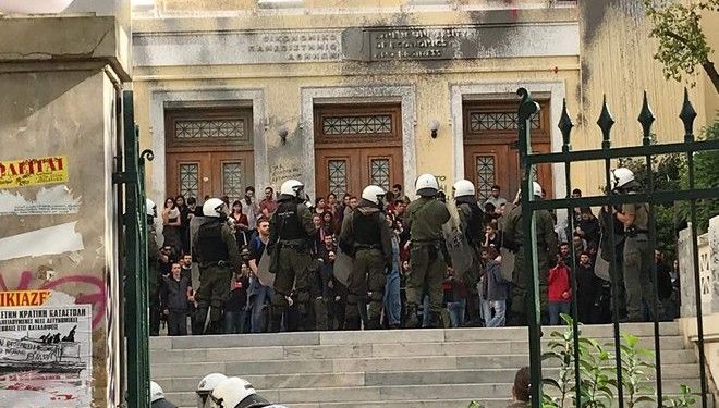 Η ανακοίνωση της ΓΑΔΑ σχετικά με τα επεισόδια στην ΑΣΟΕΕ – Μία σύλληψη