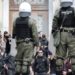 Επεισόδια ΑΣΟΕΕ: Έλαβε ρητή δικάσιμο και ο άλλος φοιτητής και αφέθηκε ελεύθερος
