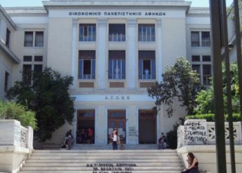 Ανακατέλαβαν το υπόγειο της ΑΣΟΕΕ