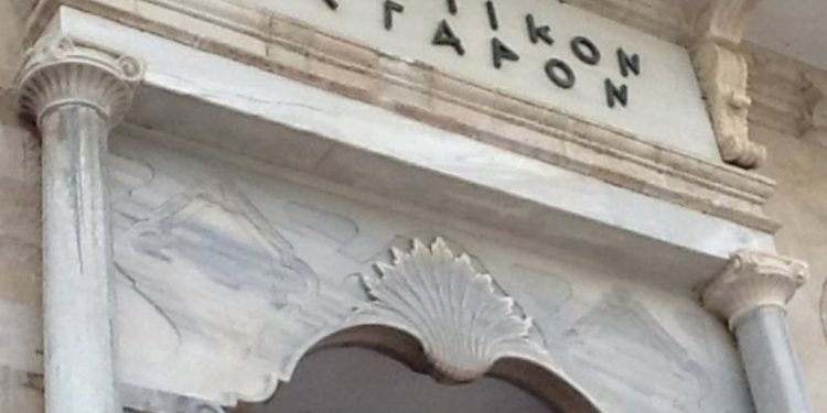 Αντιμέτωποι με τη δικαιοσύνη οι 6 ληστές του Αρκαλοχωρίου